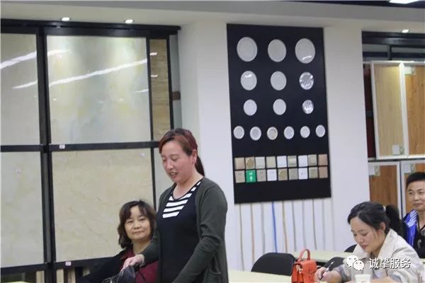 诚挚维修平台第一次材料供应商会议圆满结束(图5)