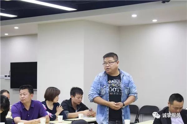 诚挚维修平台第一次材料供应商会议圆满结束(图8)